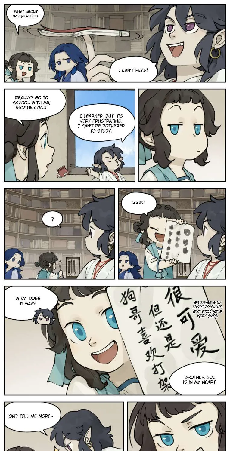 Lanxi Town Chapter 24 page 5 - 