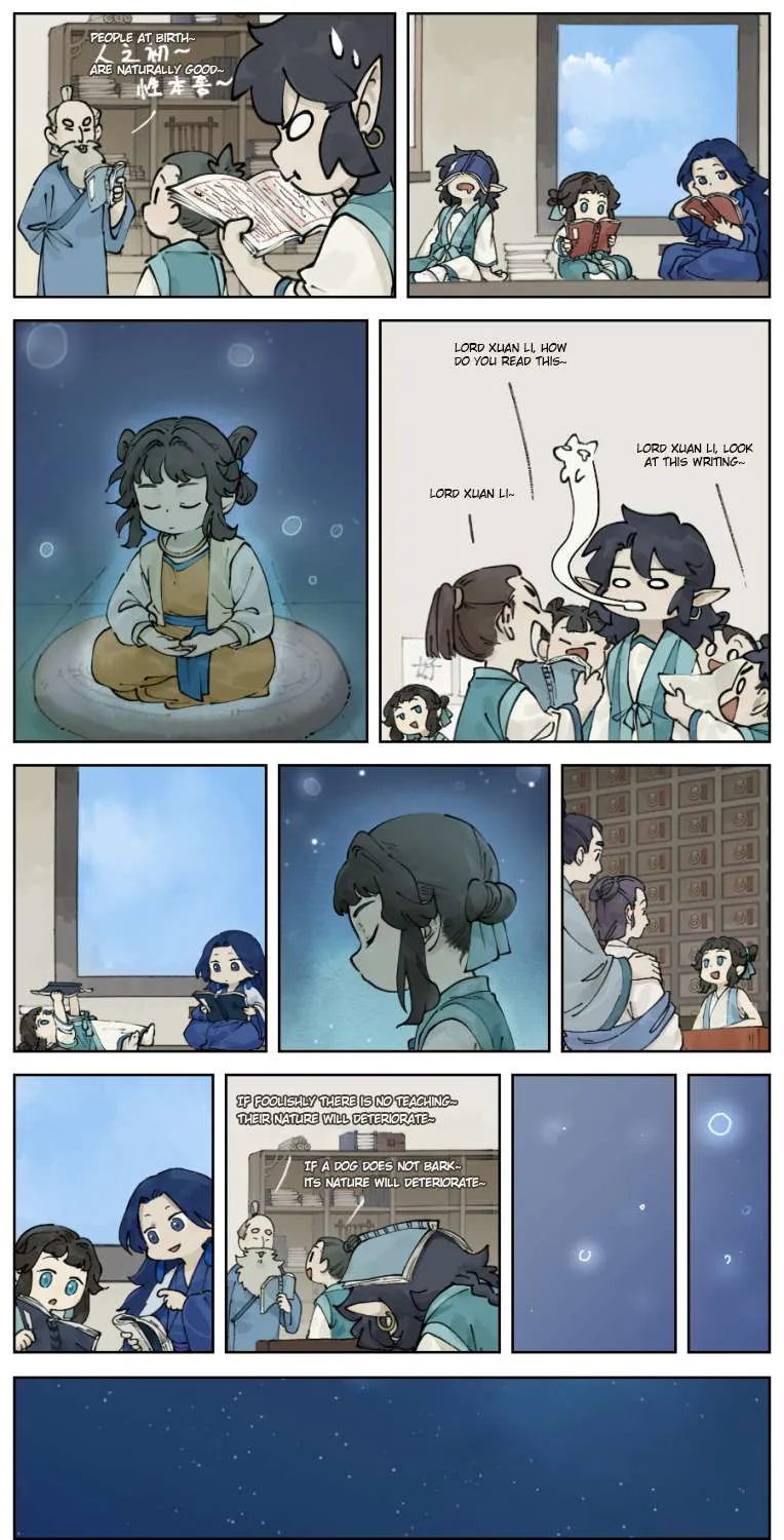 Lanxi Town Chapter 24 page 7 - 