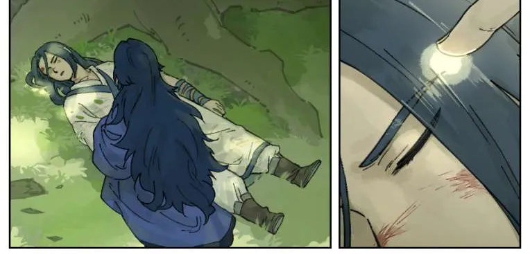 Lanxi Town Chapter 25 page 6 - 