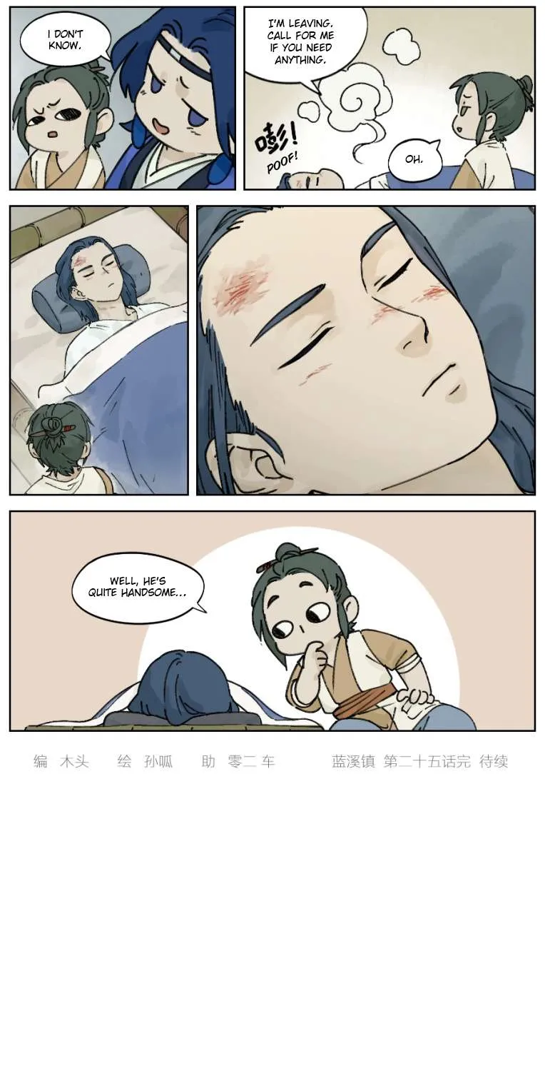 Lanxi Town Chapter 25 page 9 - 