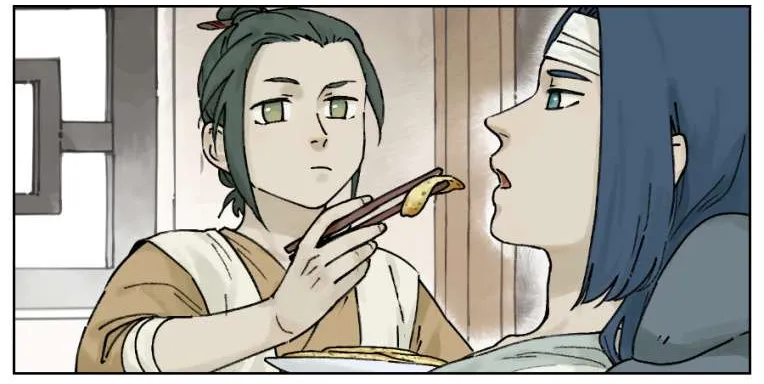Lanxi Town Chapter 26 page 6 - 