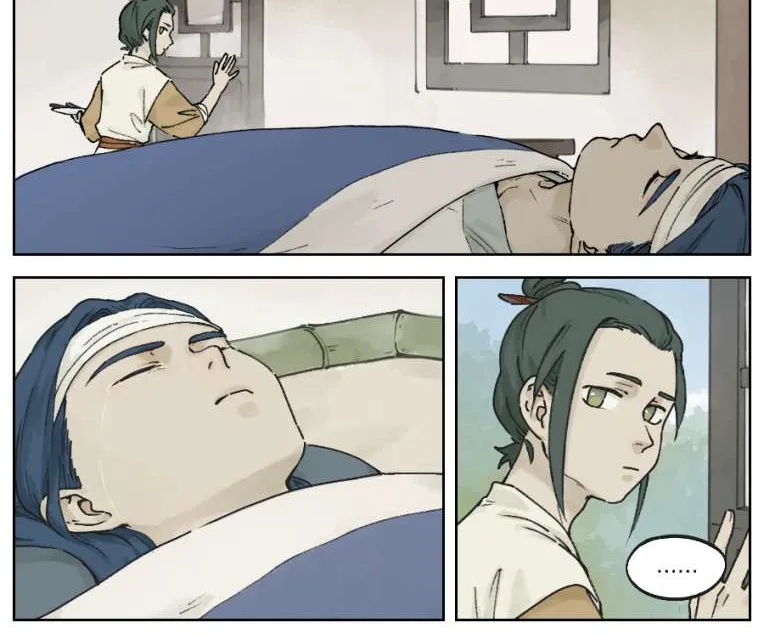 Lanxi Town Chapter 26 page 10 - 