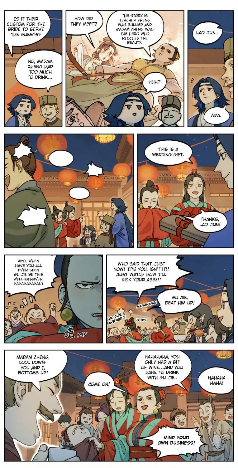 Lanxi Town Chapter 27 page 5 - 