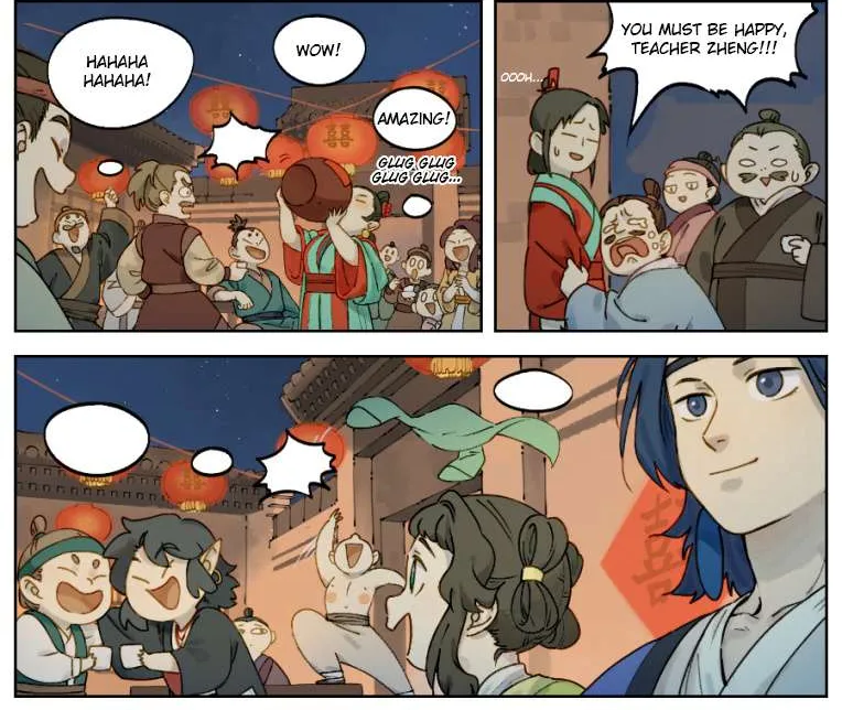 Lanxi Town Chapter 27 page 6 - 