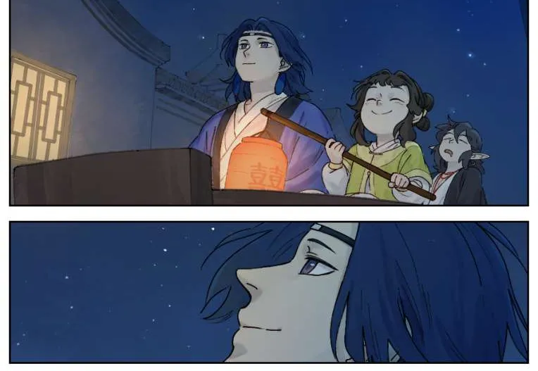 Lanxi Town Chapter 27 page 8 - 