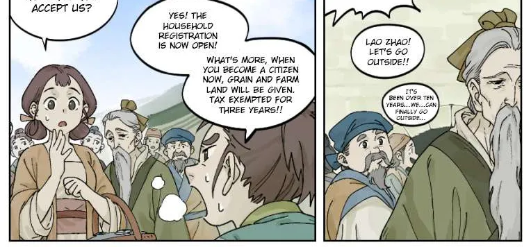 Lanxi Town Chapter 28 page 6 - 