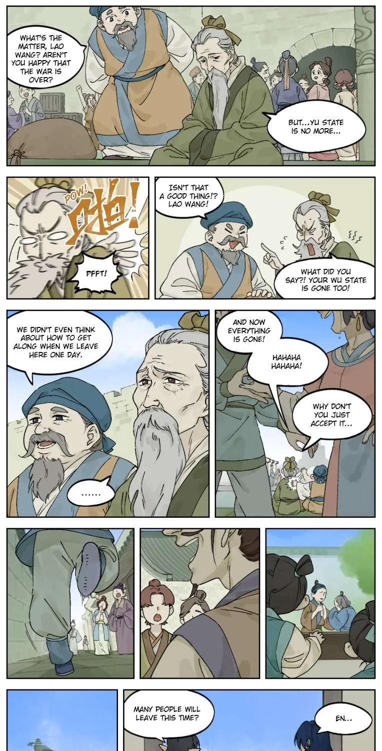 Lanxi Town Chapter 28 page 7 - 