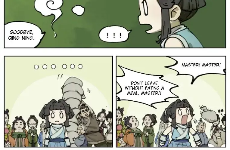 Lanxi Town Chapter 3 page 4 - 