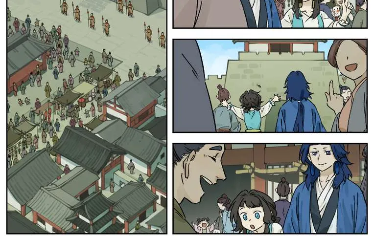 Lanxi Town Chapter 30 page 4 - 