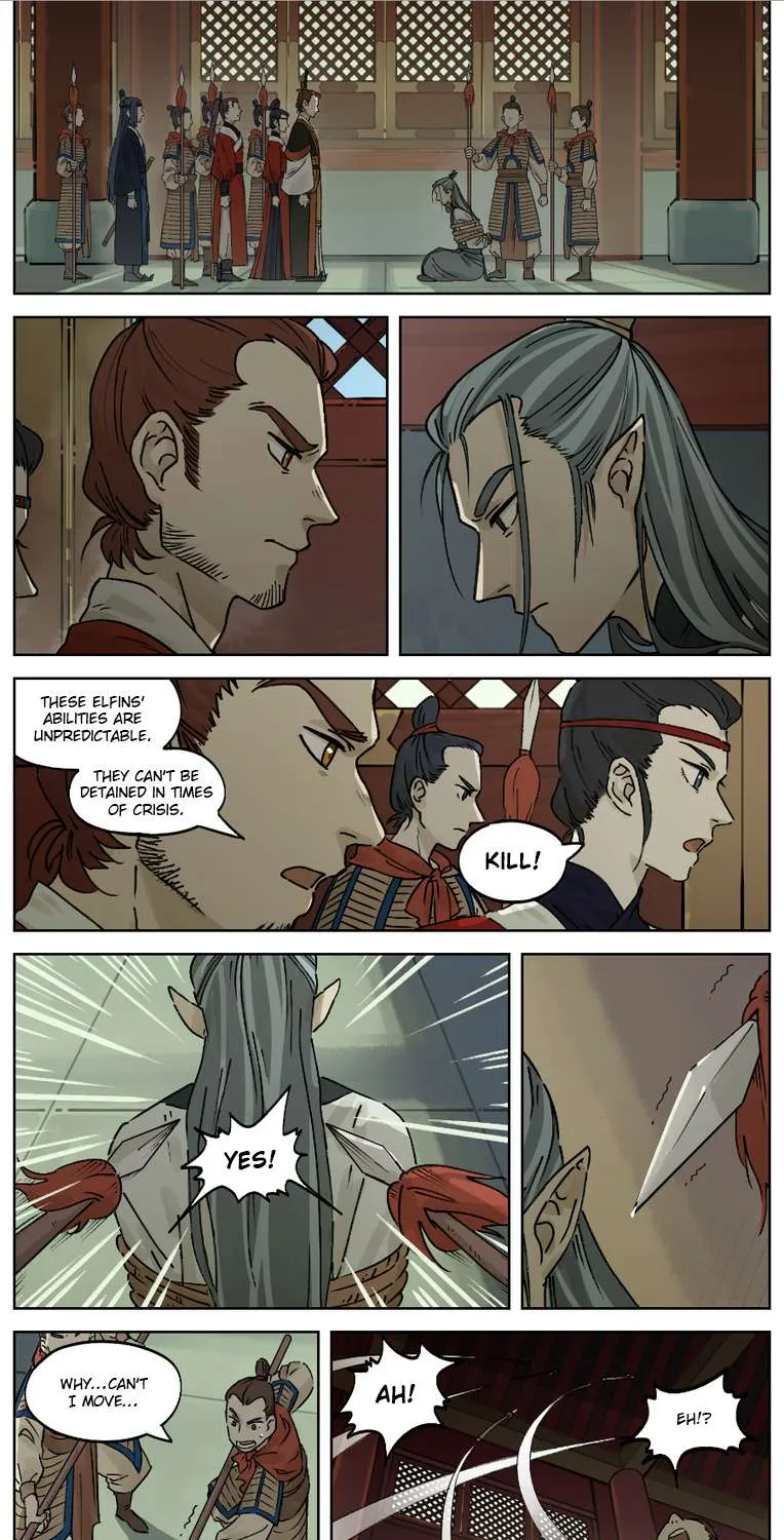 Lanxi Town Chapter 30 page 7 - 
