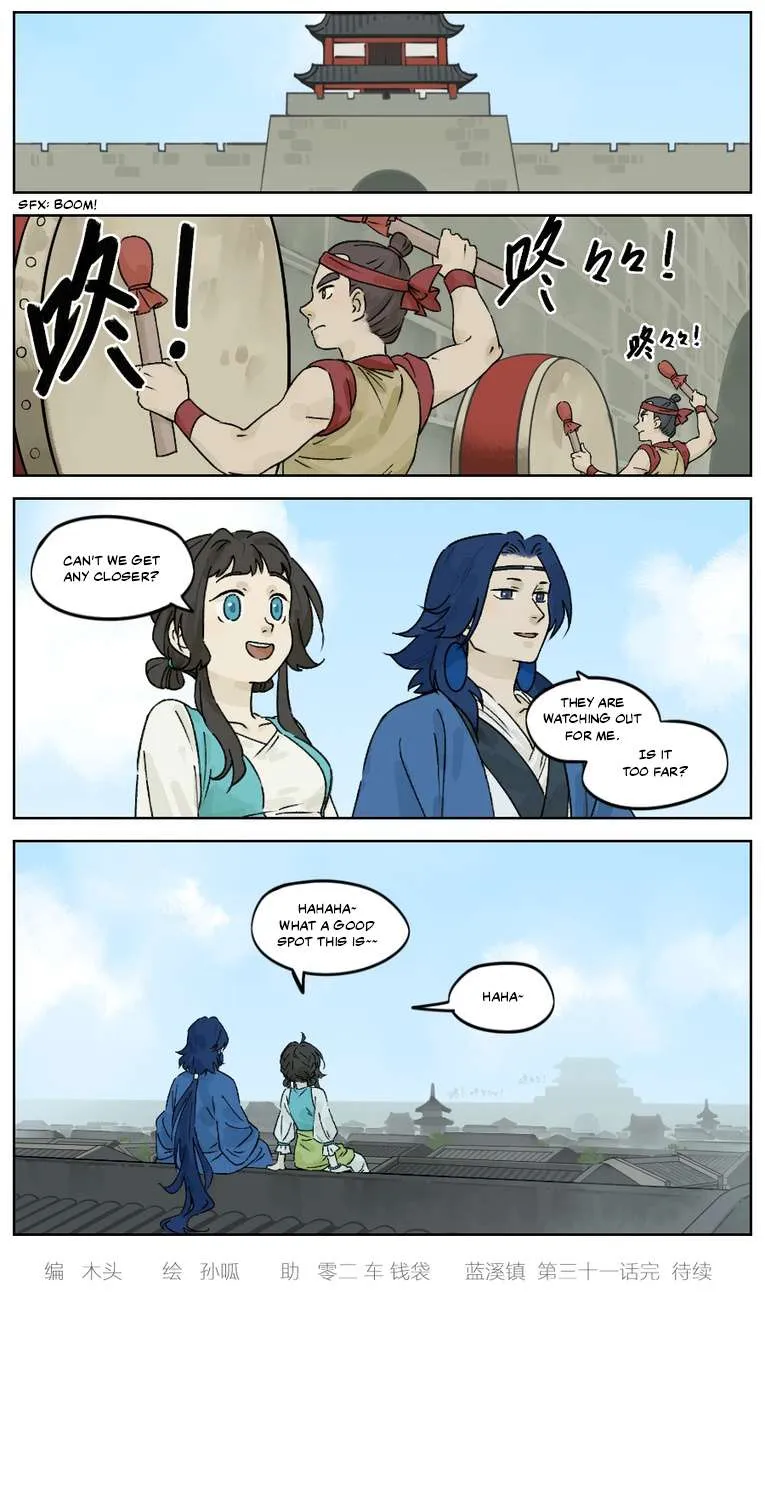 Lanxi Town Chapter 31 page 13 - 