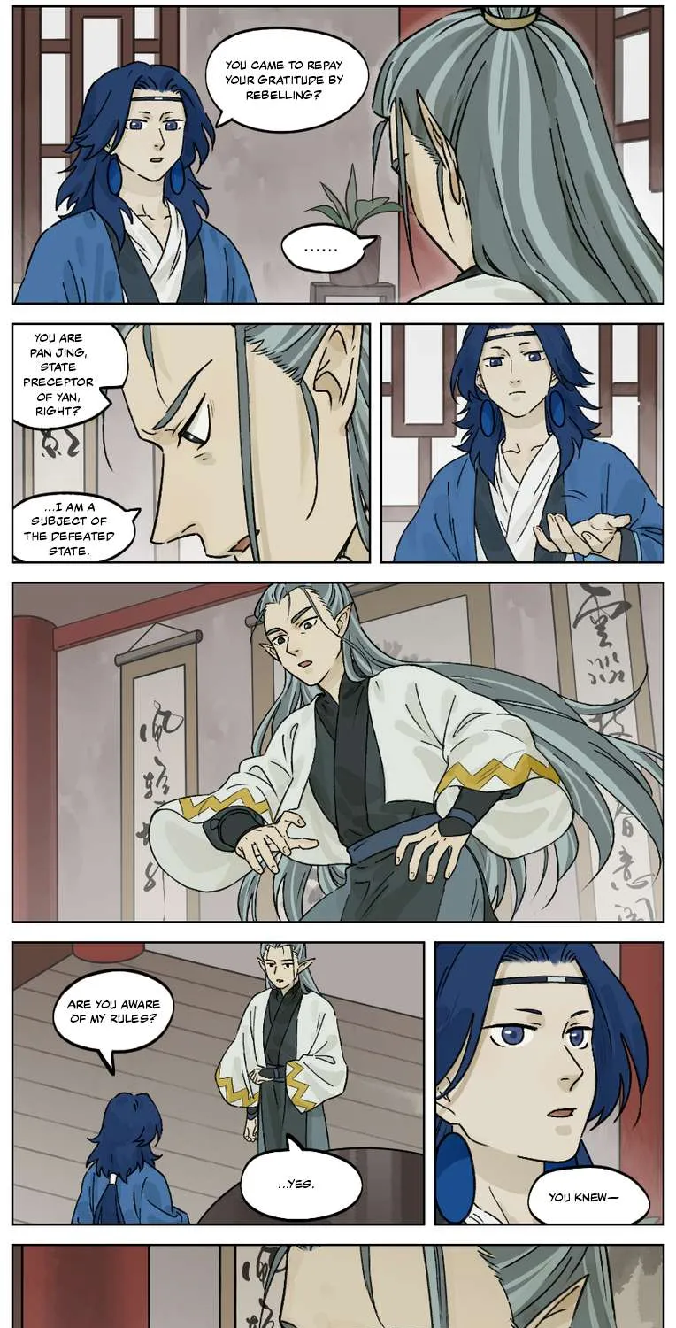 Lanxi Town Chapter 31 page 7 - 
