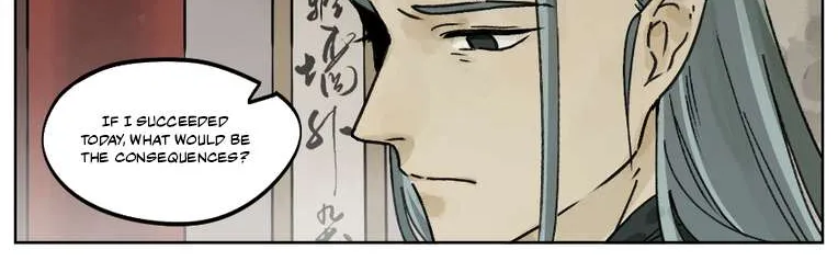 Lanxi Town Chapter 31 page 8 - 