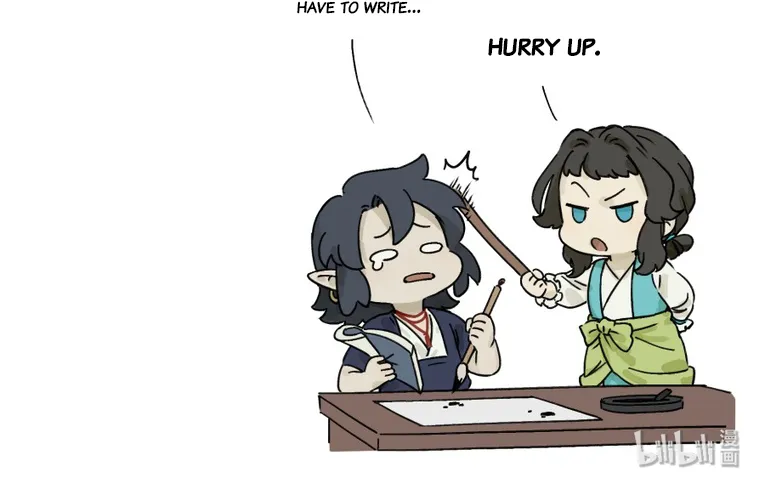 Lanxi Town Chapter 32 page 11 - 