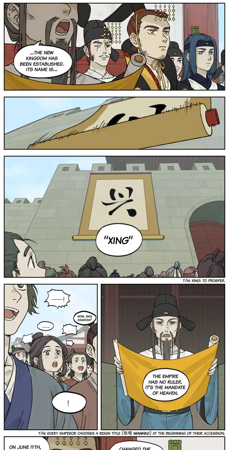 Lanxi Town Chapter 32 page 3 - 
