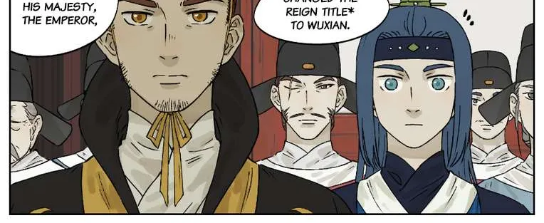 Lanxi Town Chapter 32 page 4 - 