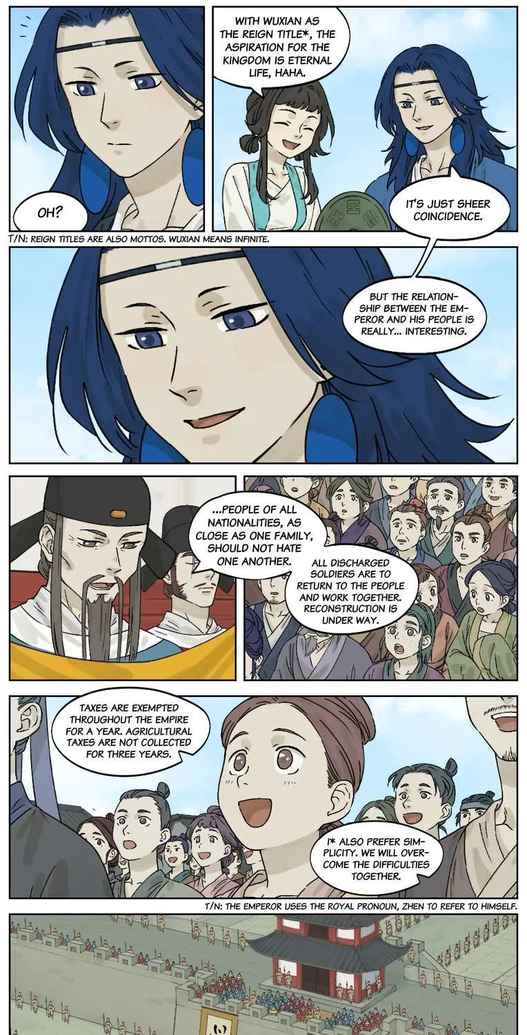 Lanxi Town Chapter 32 page 5 - 