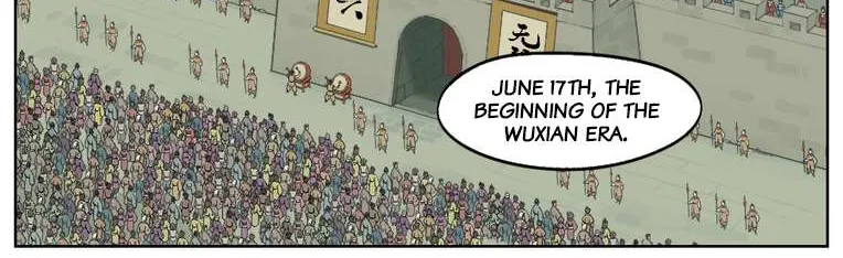 Lanxi Town Chapter 32 page 6 - 