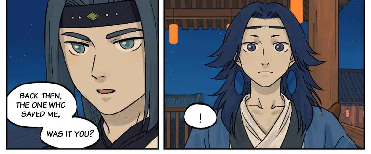 Lanxi Town Chapter 33 page 2 - 