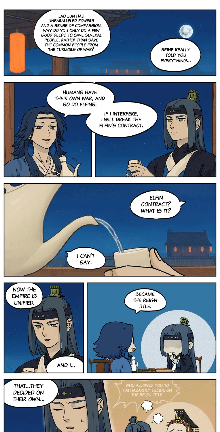 Lanxi Town Chapter 33 page 6 - 