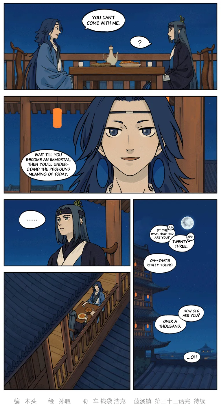 Lanxi Town Chapter 33 page 8 - 