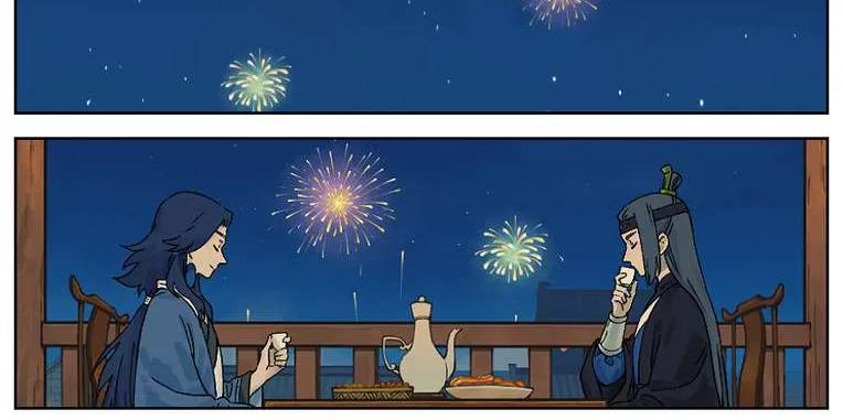 Lanxi Town Chapter 34 page 2 - 
