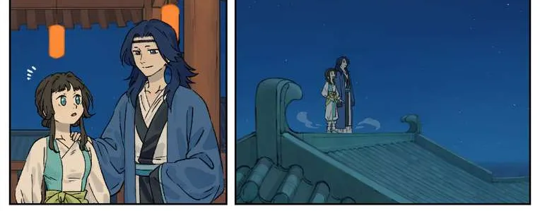 Lanxi Town Chapter 34 page 6 - 