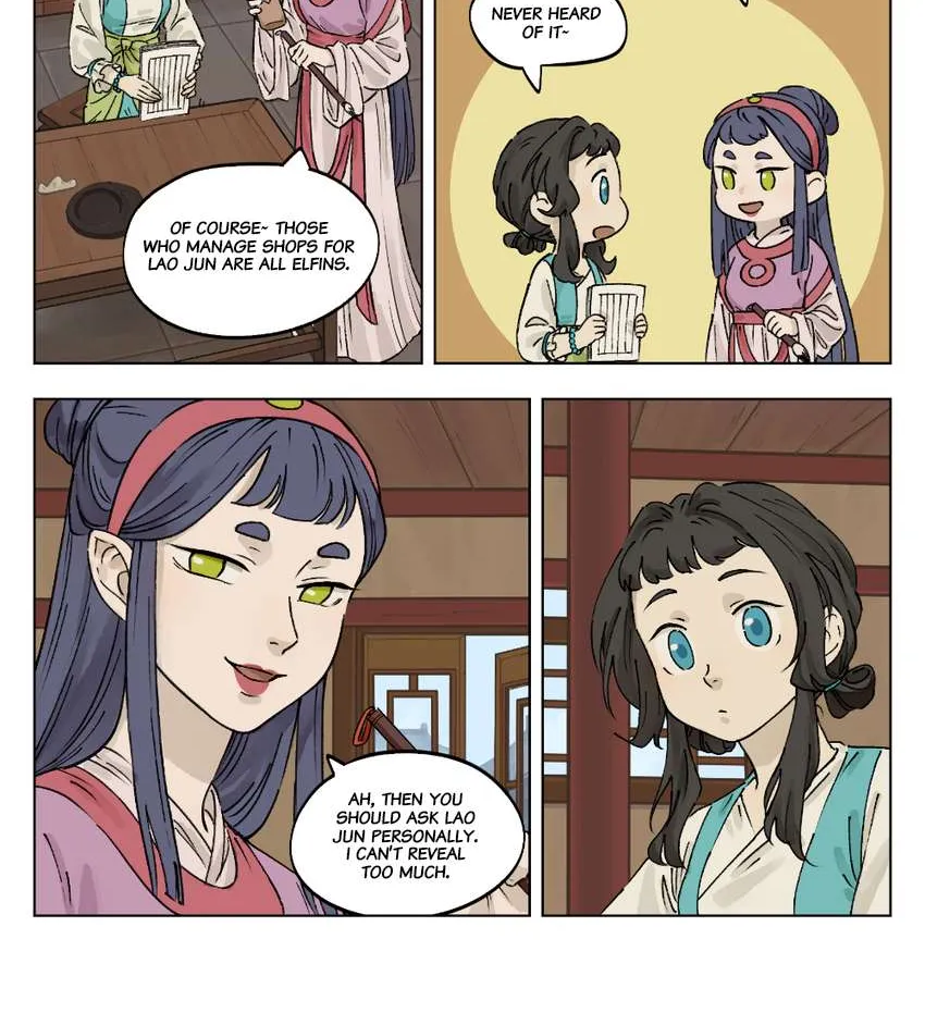 Lanxi Town Chapter 36 page 4 - 