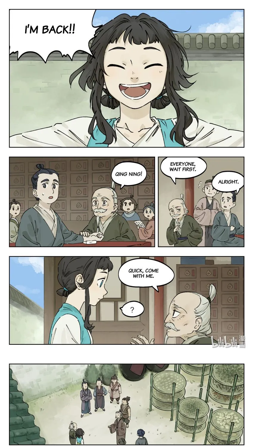Lanxi Town Chapter 37 page 1 - 