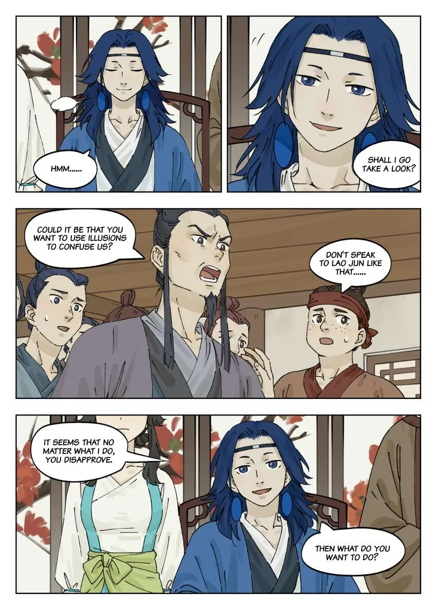 Lanxi Town Chapter 38 page 5 - 