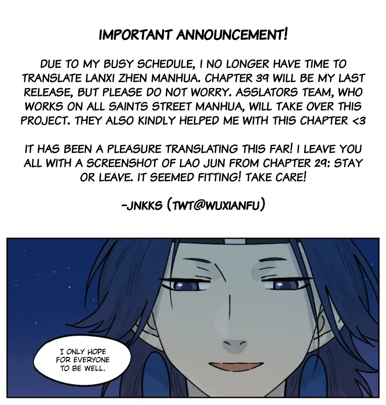 Lanxi Town Chapter 39 page 11 - 