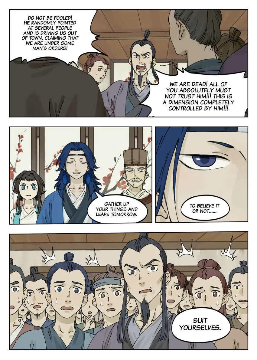 Lanxi Town Chapter 39 page 4 - 