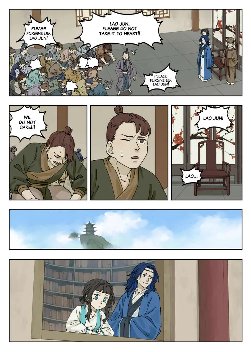 Lanxi Town Chapter 39 page 5 - 