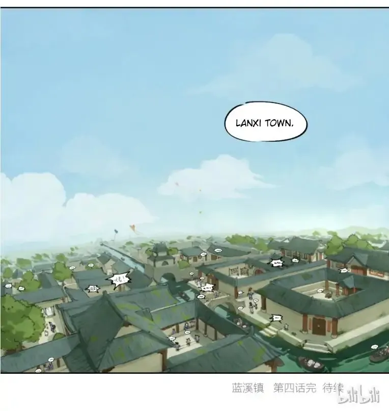 Lanxi Town Chapter 4 page 16 - 
