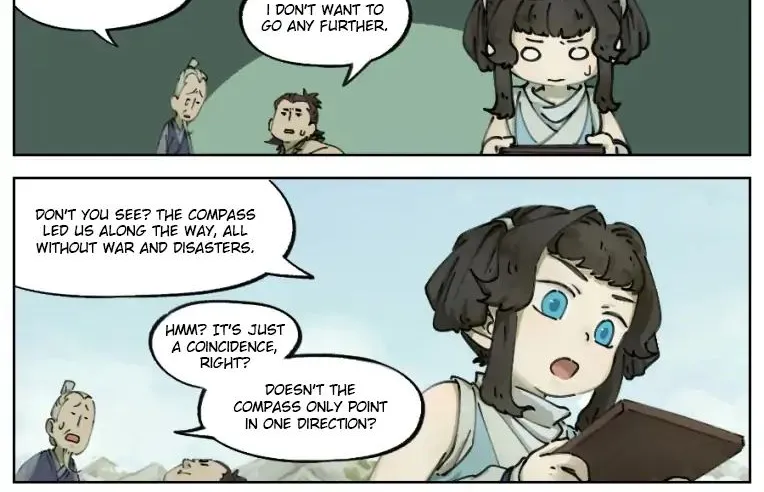 Lanxi Town Chapter 4 page 6 - 