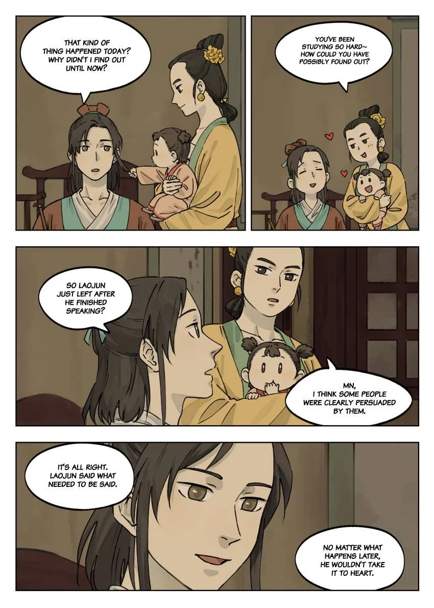 Lanxi Town Chapter 40 page 5 - 