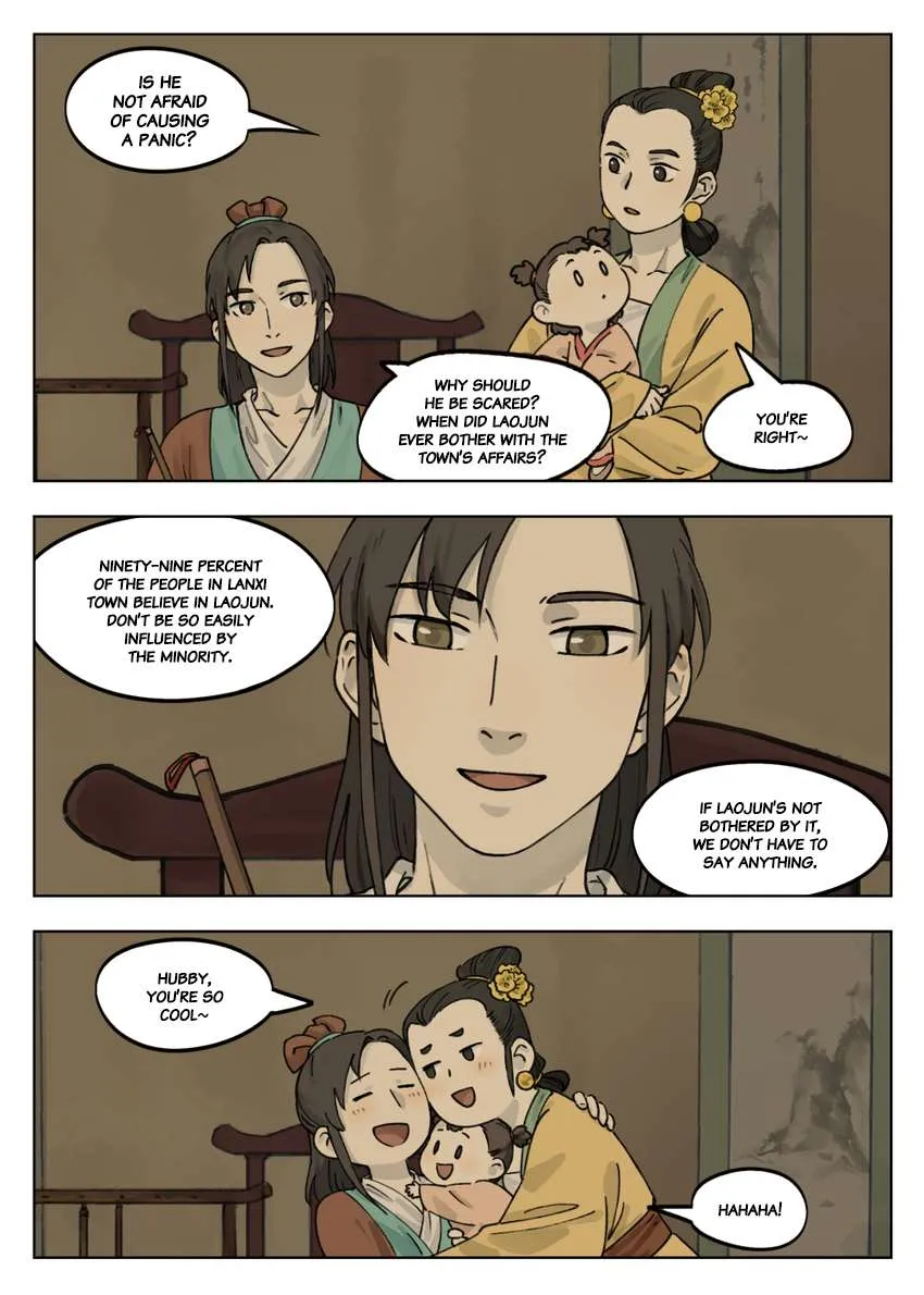 Lanxi Town Chapter 40 page 6 - 