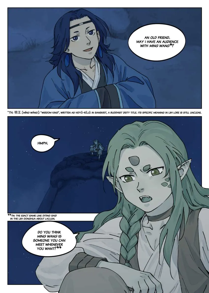 Lanxi Town Chapter 40 page 10 - 