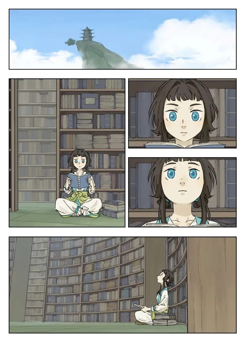 Lanxi Town Chapter 41 page 1 - 