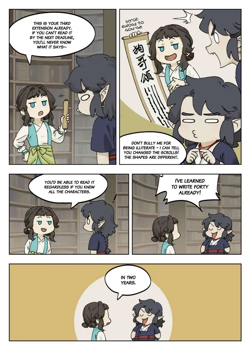 Lanxi Town Chapter 41 page 3 - 