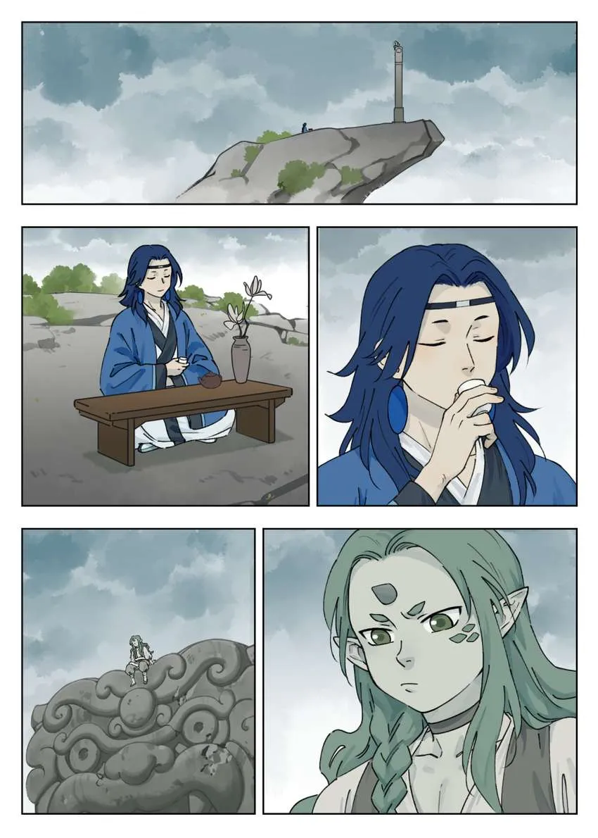 Lanxi Town Chapter 42 page 1 - 