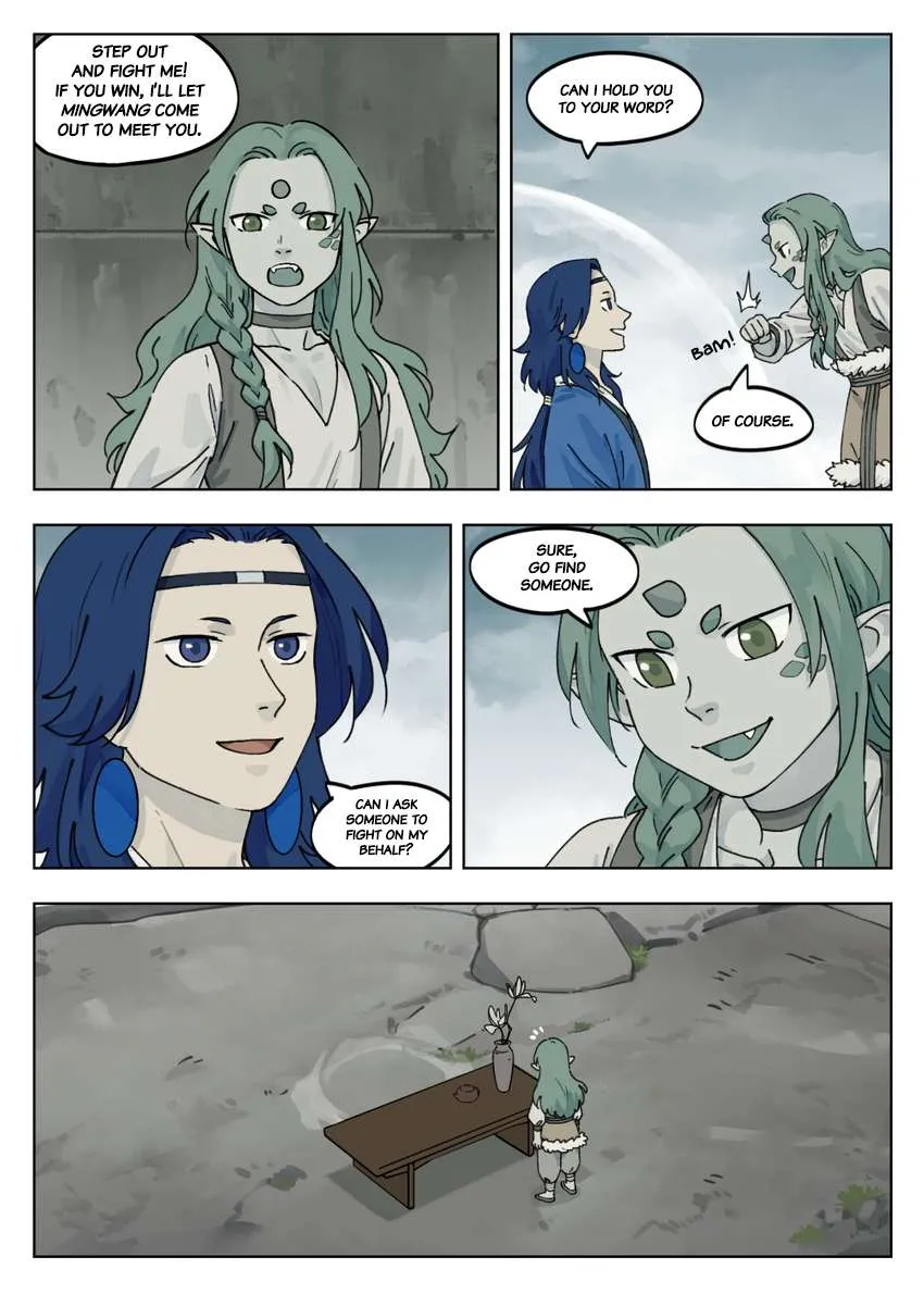 Lanxi Town Chapter 42 page 5 - 