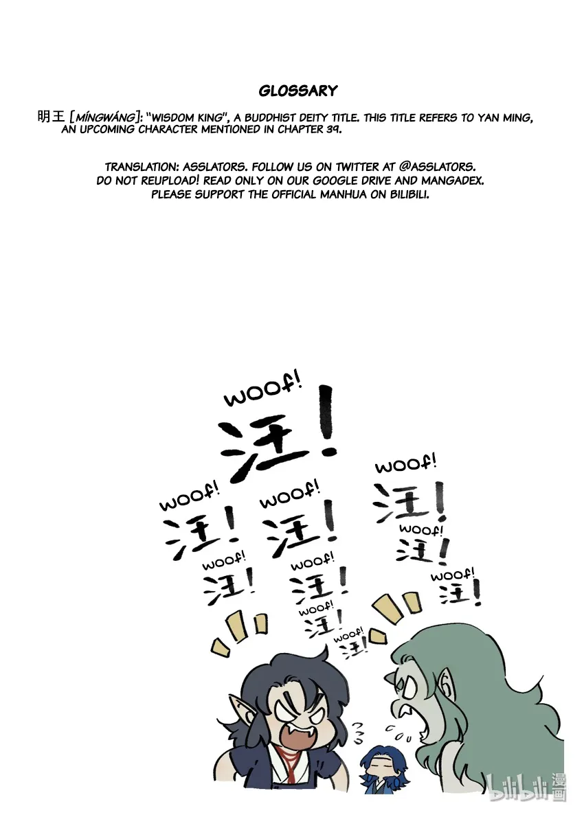 Lanxi Town Chapter 42 page 8 - 