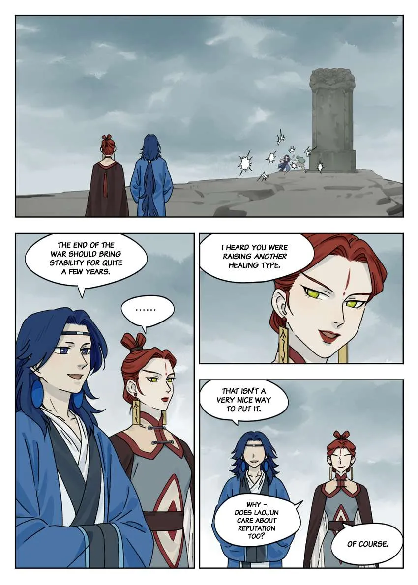 Lanxi Town Chapter 44 page 1 - 