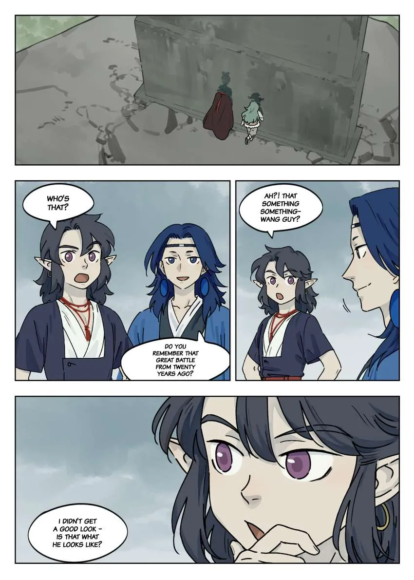 Lanxi Town Chapter 44 page 6 - 