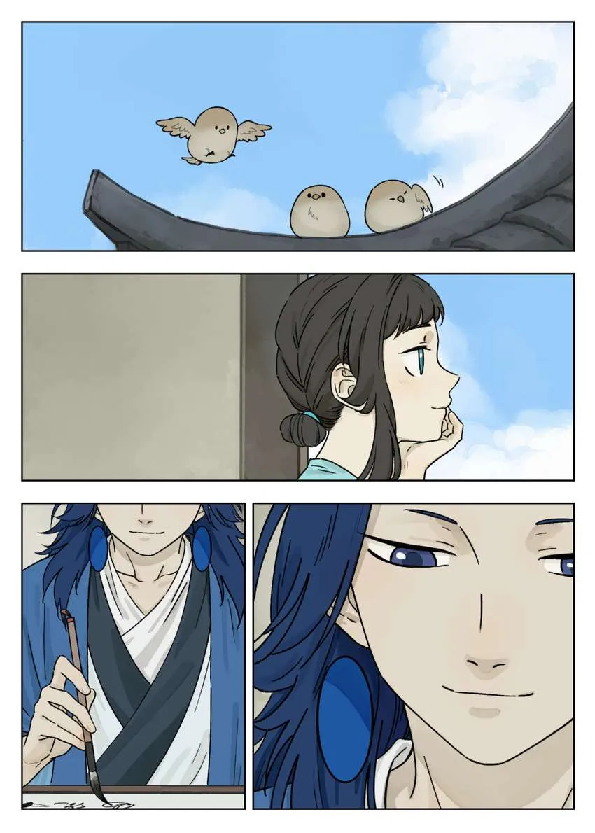 Lanxi Town Chapter 45 page 6 - 