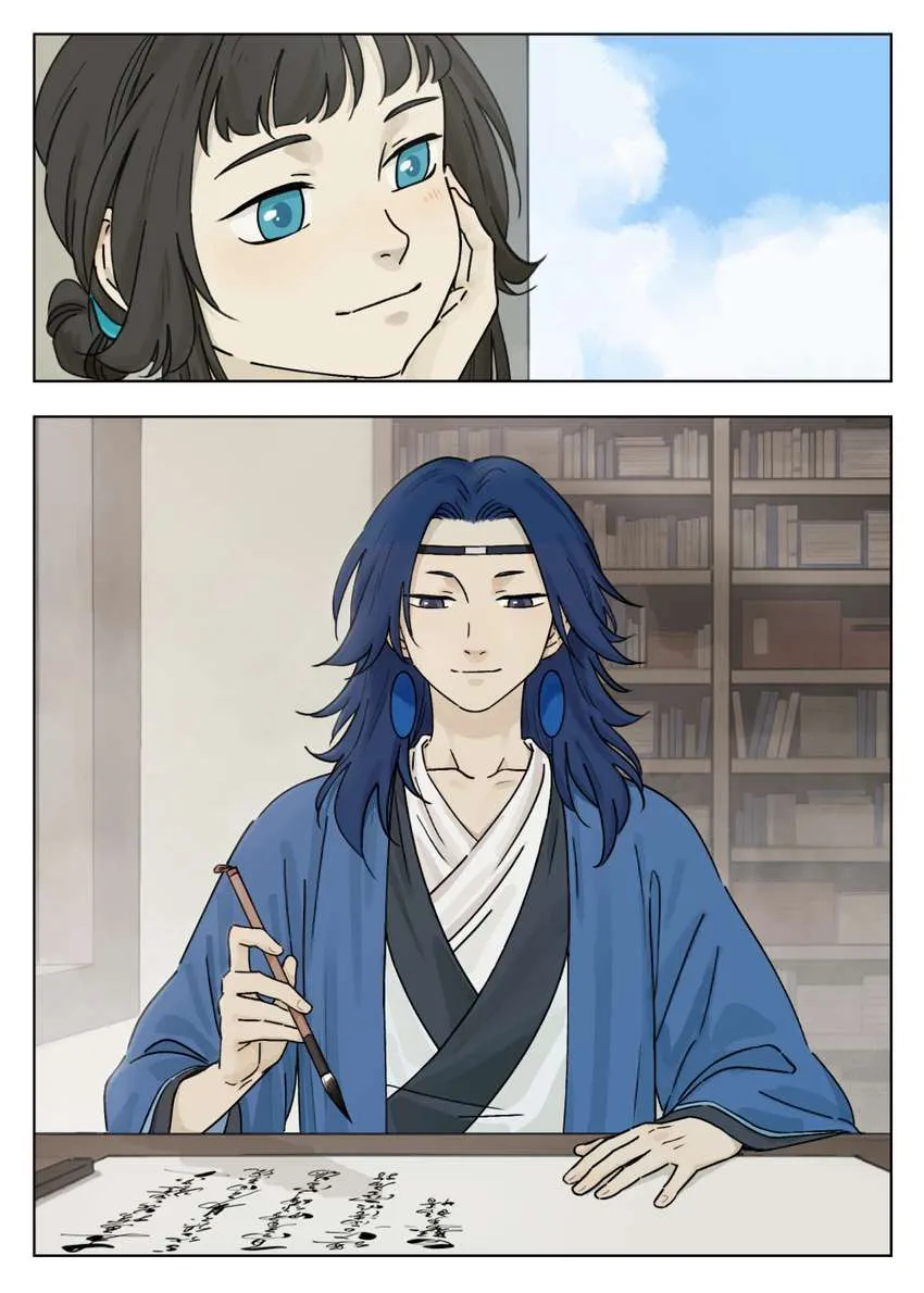 Lanxi Town Chapter 45 page 8 - 