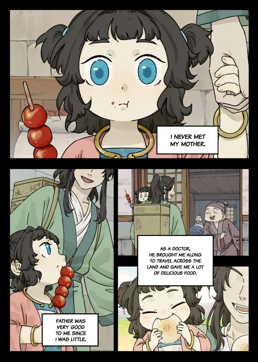 Lanxi Town Chapter 46 page 1 - 