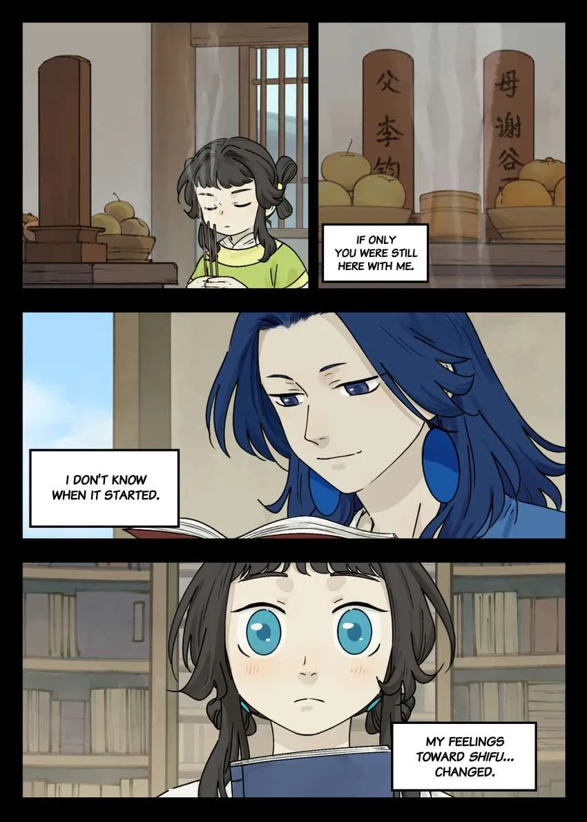 Lanxi Town Chapter 46 page 6 - 