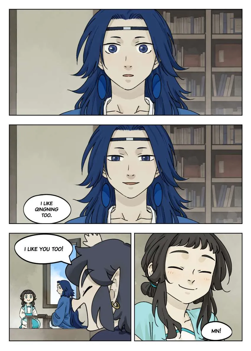 Lanxi Town Chapter 47 page 1 - 